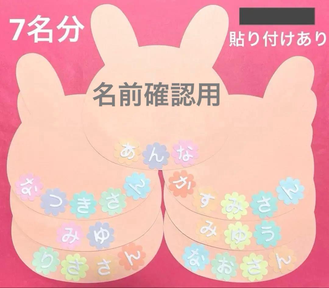 クラフトパンチ ペーパークラフト メッセージカード