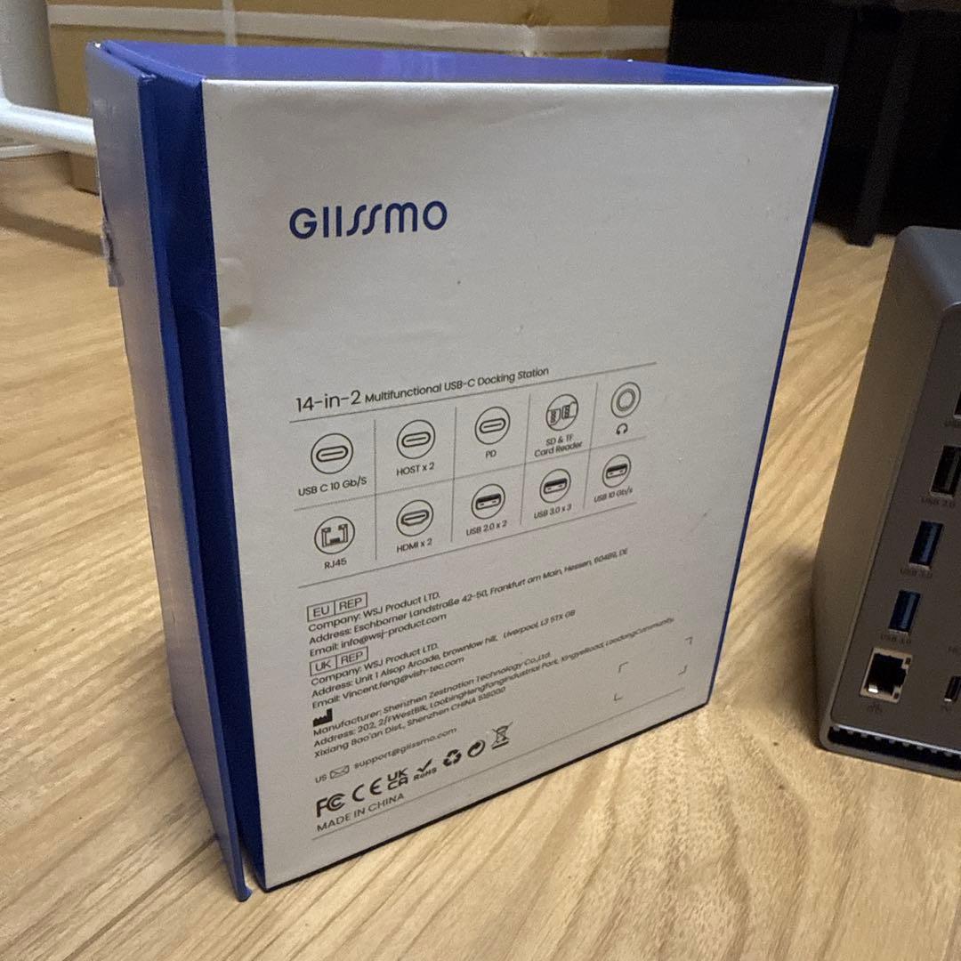 ⚡️GIISSMO 14-IN-2 ドッキングステーション モデル：5E01