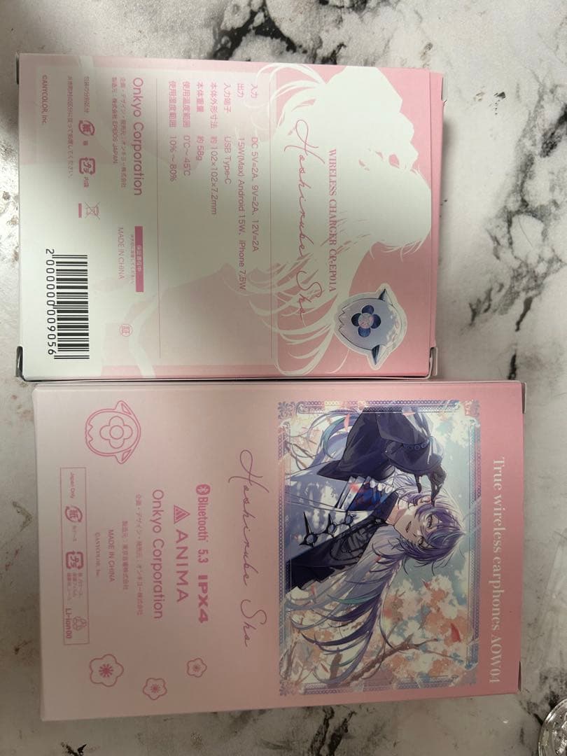 星導ショウ　コラボイヤホン