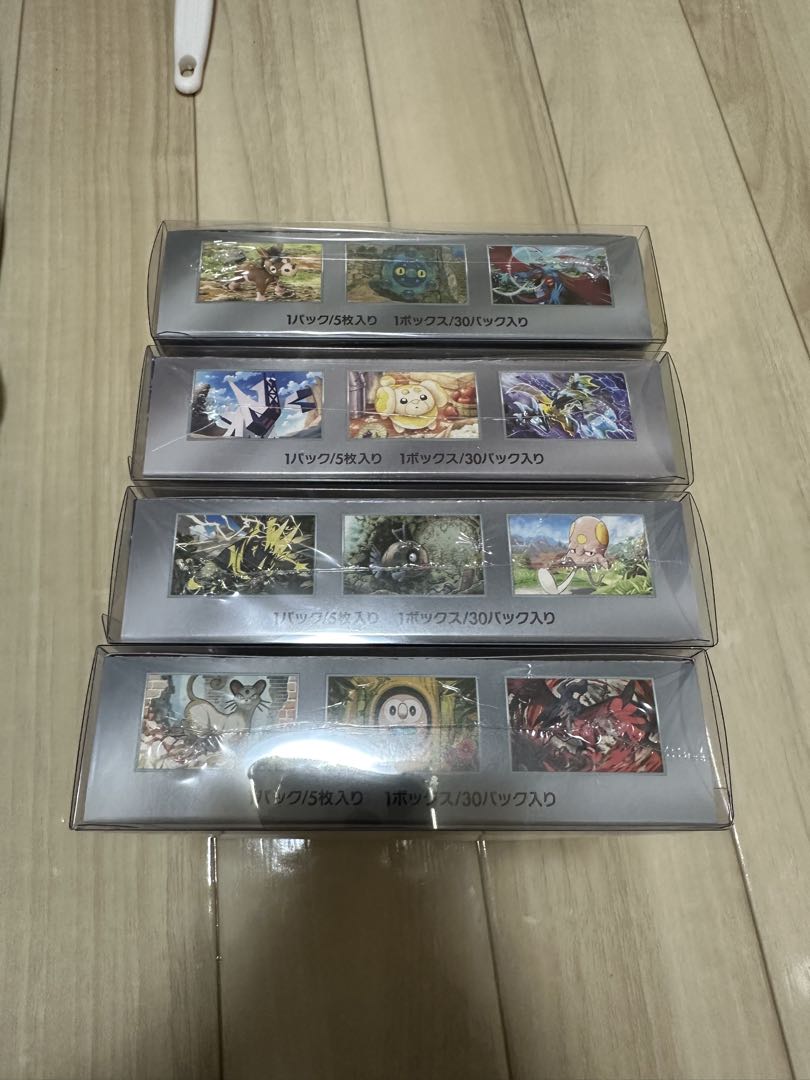 ポケモンカードセット ナイトワンダラー ワイルドフォース 未来の一閃 ステラミラ