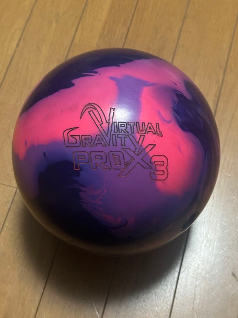 Virtual Gravity Pro X3 ボウリングボール