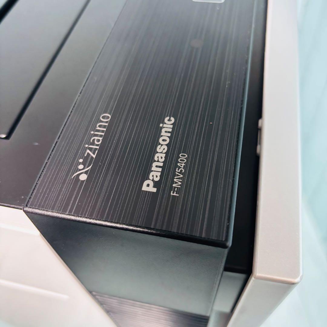 パナソニック　Panasonic ジアイーノ　F-MV5400 空間除菌脱臭機