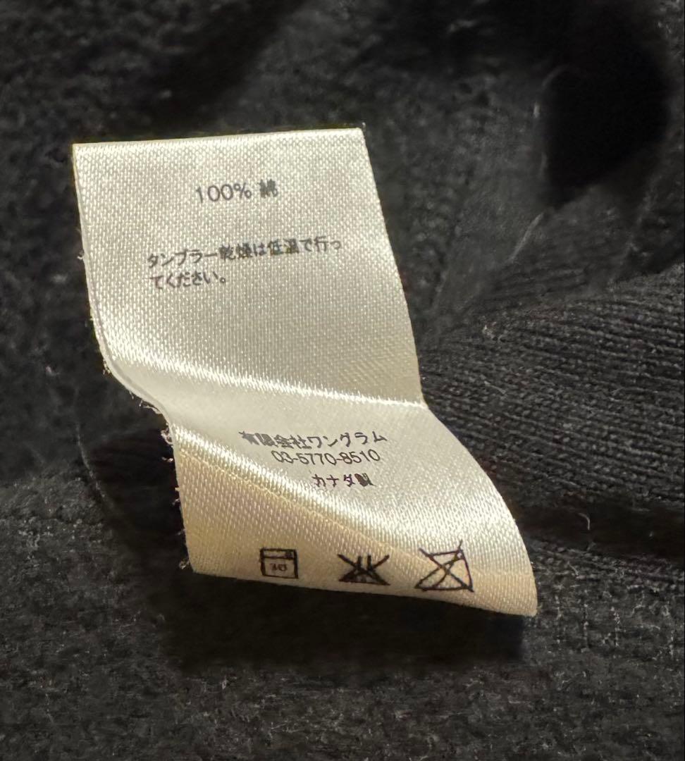 トップス 16AW Supreme Brush Script Crewneck