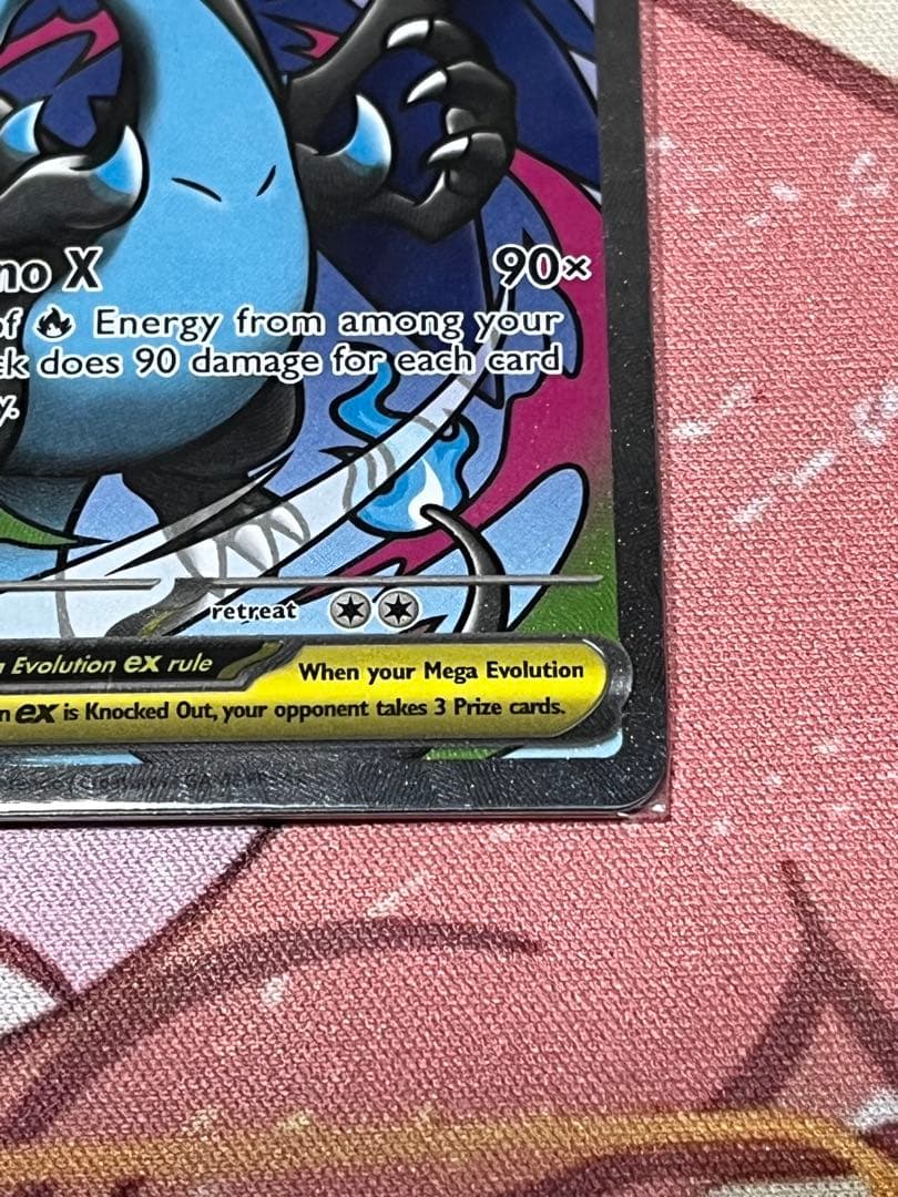 【未開封】メガリザードンX ex オドリドリex プロモ 英語版 海外限定