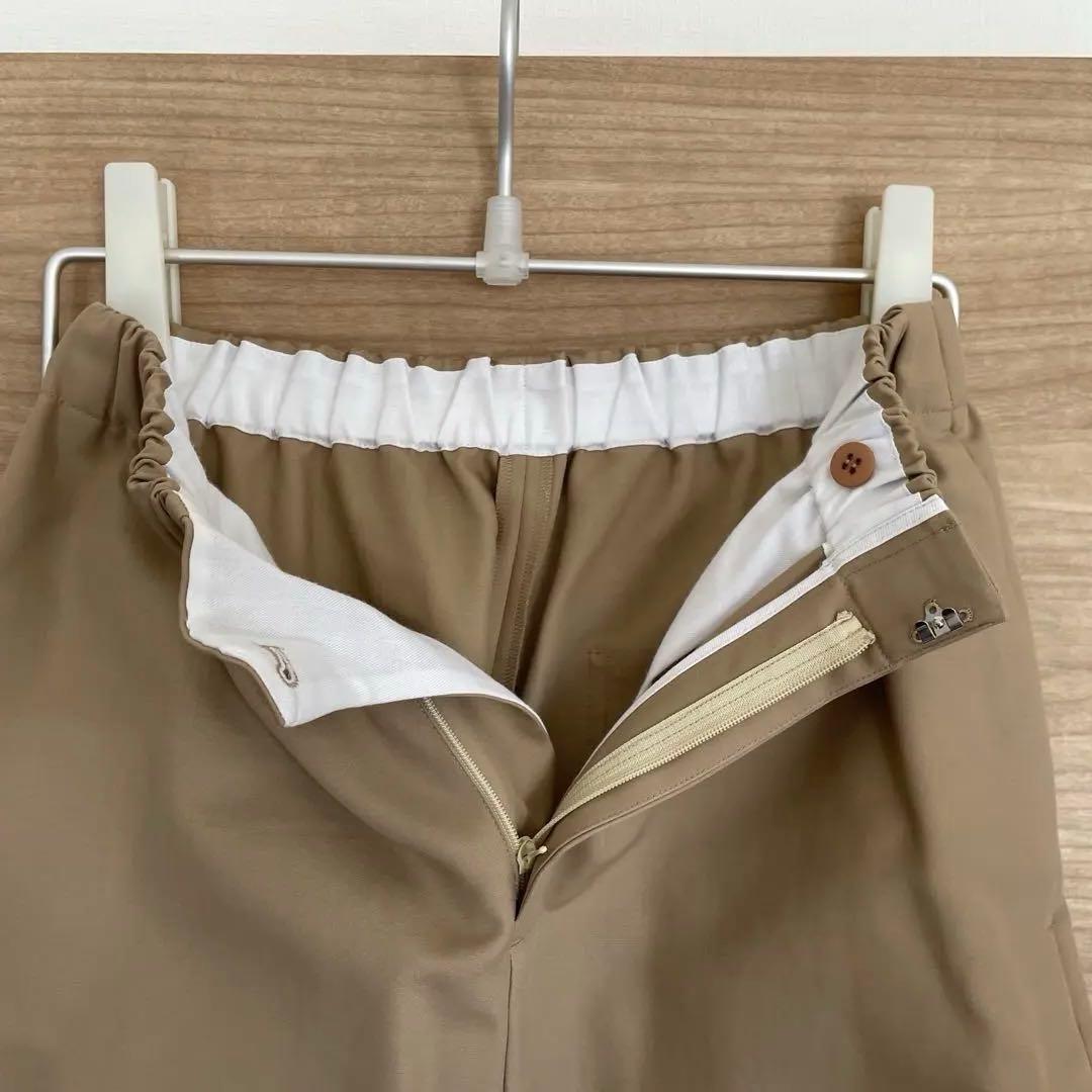 美品　エンフォルド　ベージュ チノパン