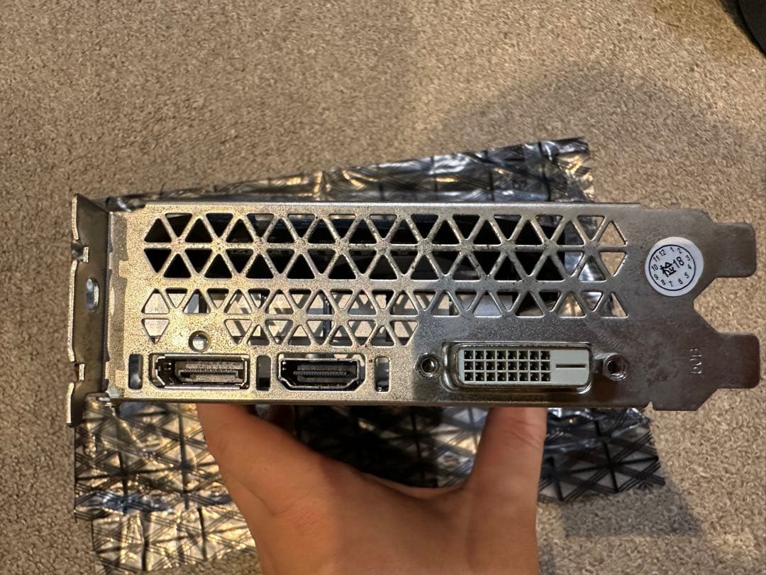 動作確認済 GeForce GTX1650