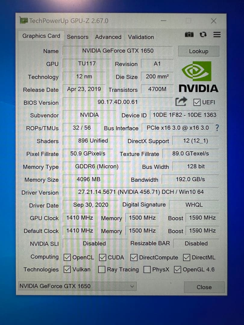 動作確認済 GeForce GTX1650