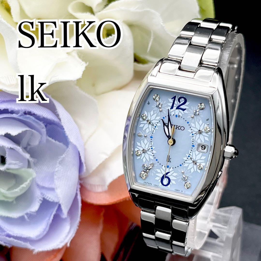 希少　限定　稼動 腕時計　SEIKO lk　セイコー　電波ソーラー　G22