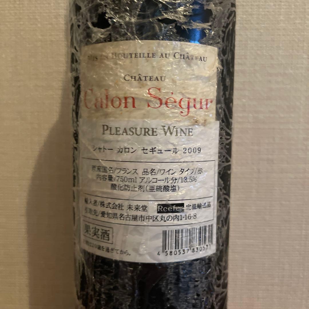 Chateau Calon Ségur 2009 750ml