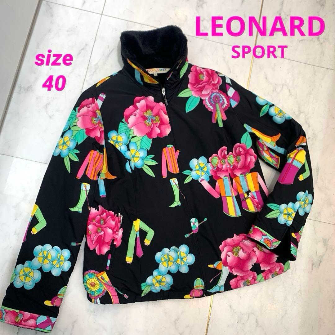 LEONARD SPORT ジップアップ ブルゾン ボア 中綿入り 花柄 40
