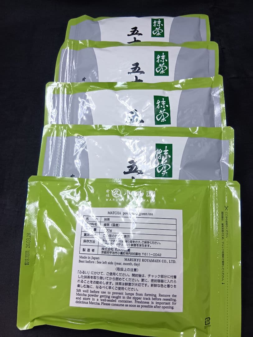 五十鈴１００㌘５袋丸久小山園抹茶