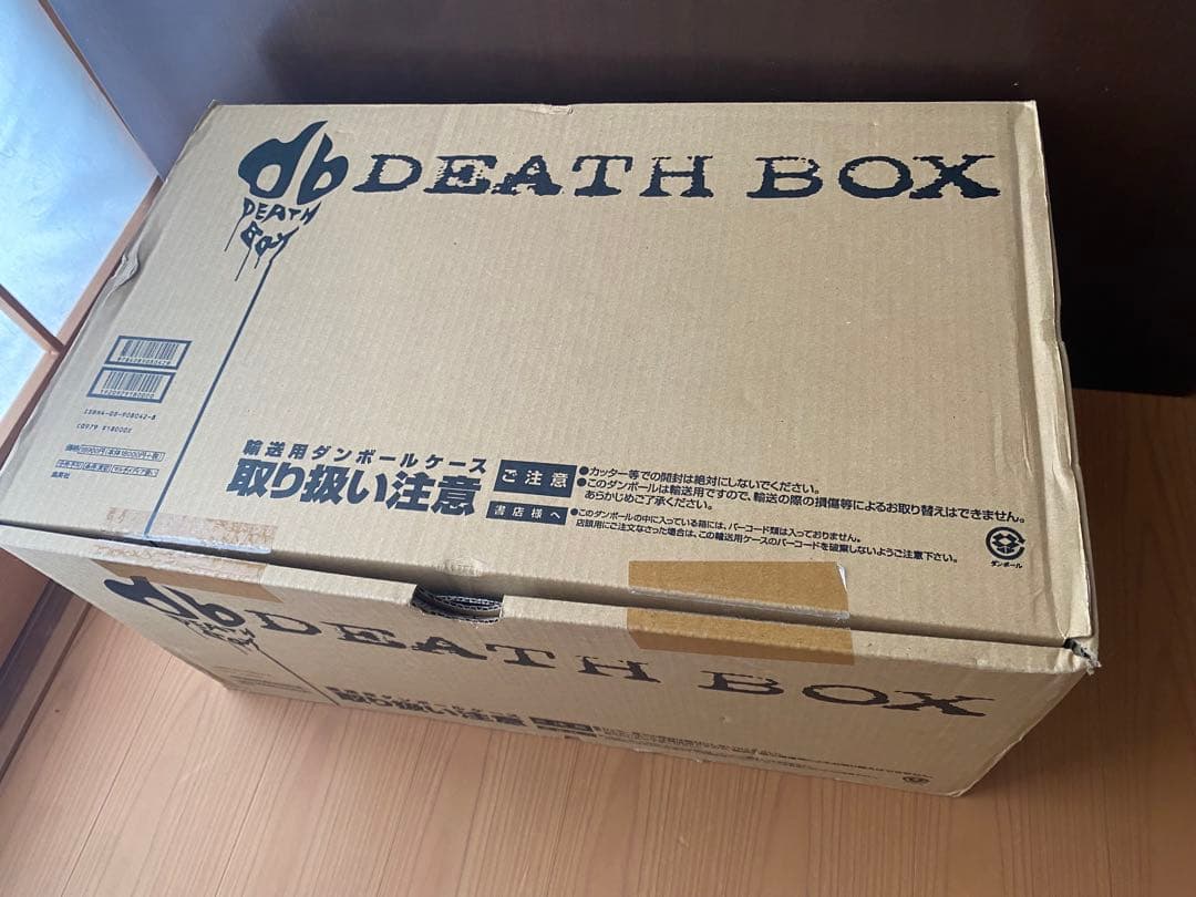 【未使用品】DEATH BOX（デスボックス）DEATHNOTE（デスノート）