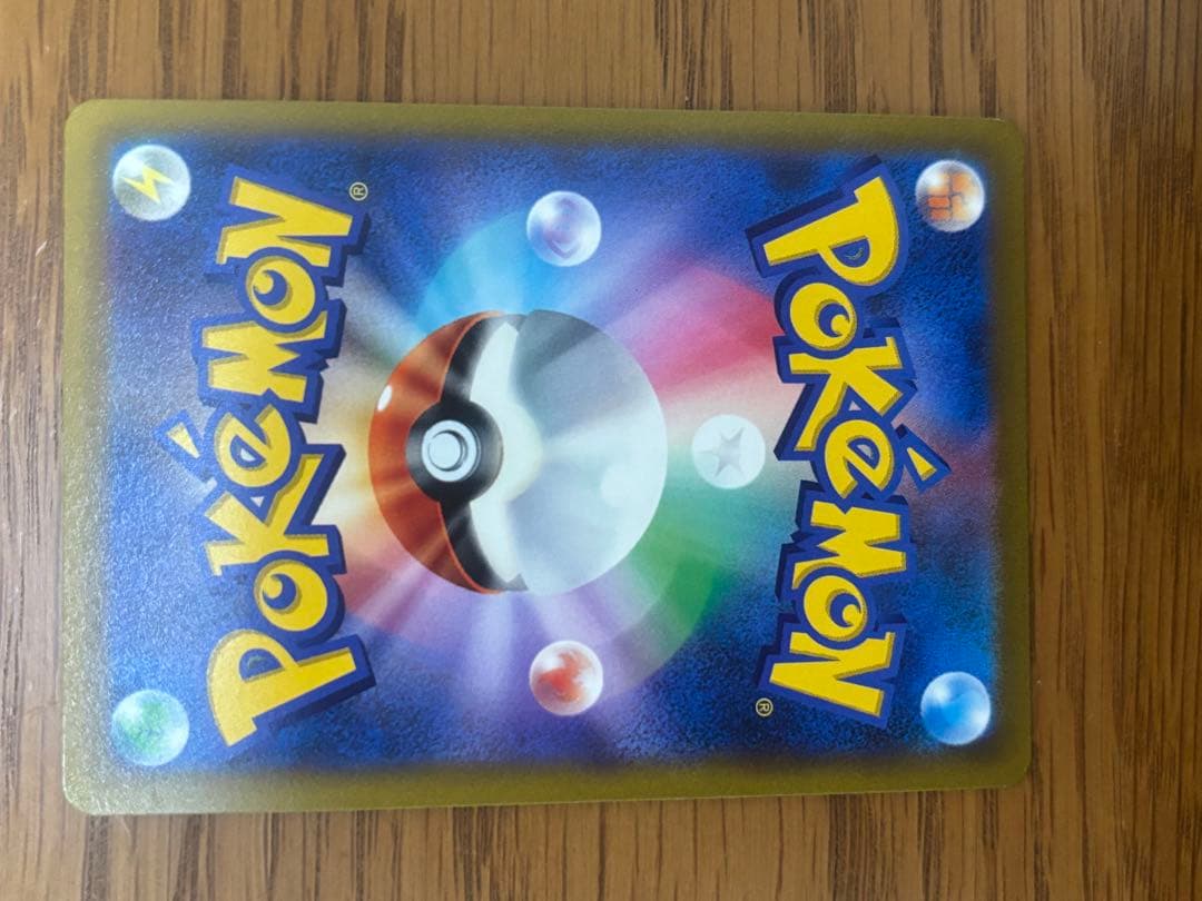 マリィのプライド SR