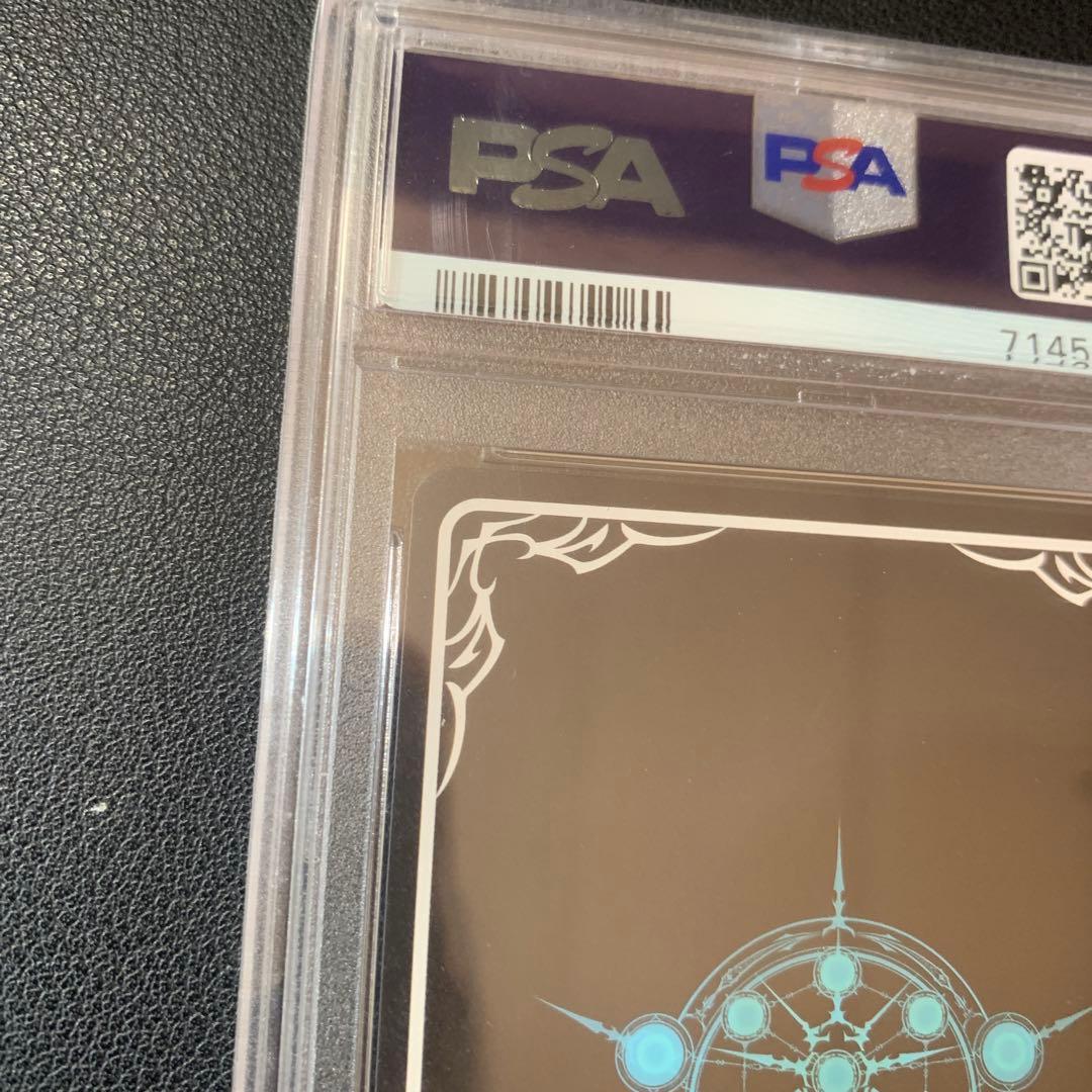 シャドウバースエボルヴ トウカイテイオー psa10 sp