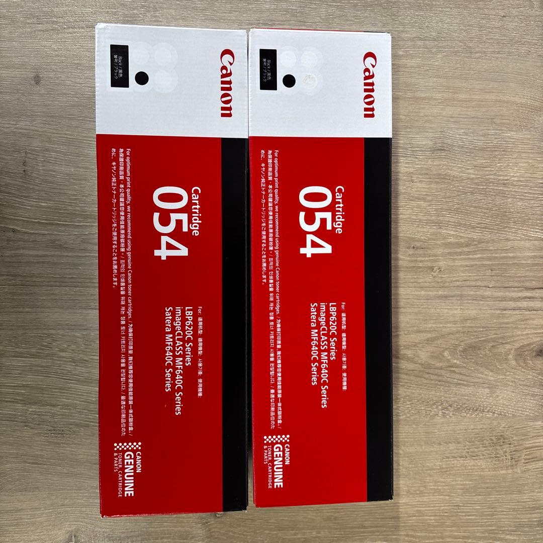 Canon 054トナーカートリッジ 7個セット