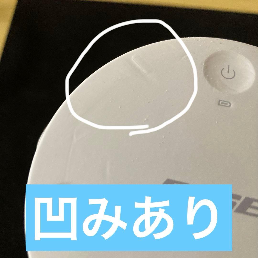 スピーカー・ウーファー Bose SoundLink Revolve Bluetoothspeaker