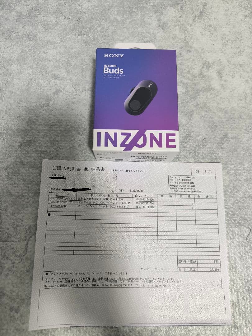 Sony INZONE Buds ブラック