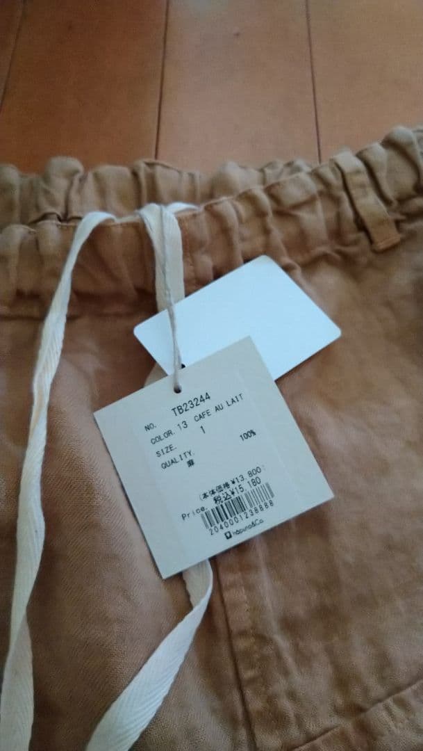 tumugu ソリトリネンイージーパンツ