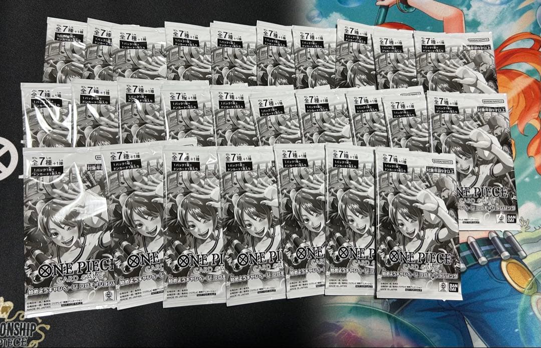 【ワンピースカード】はじめようキャンペーン プロモーションパック27パック