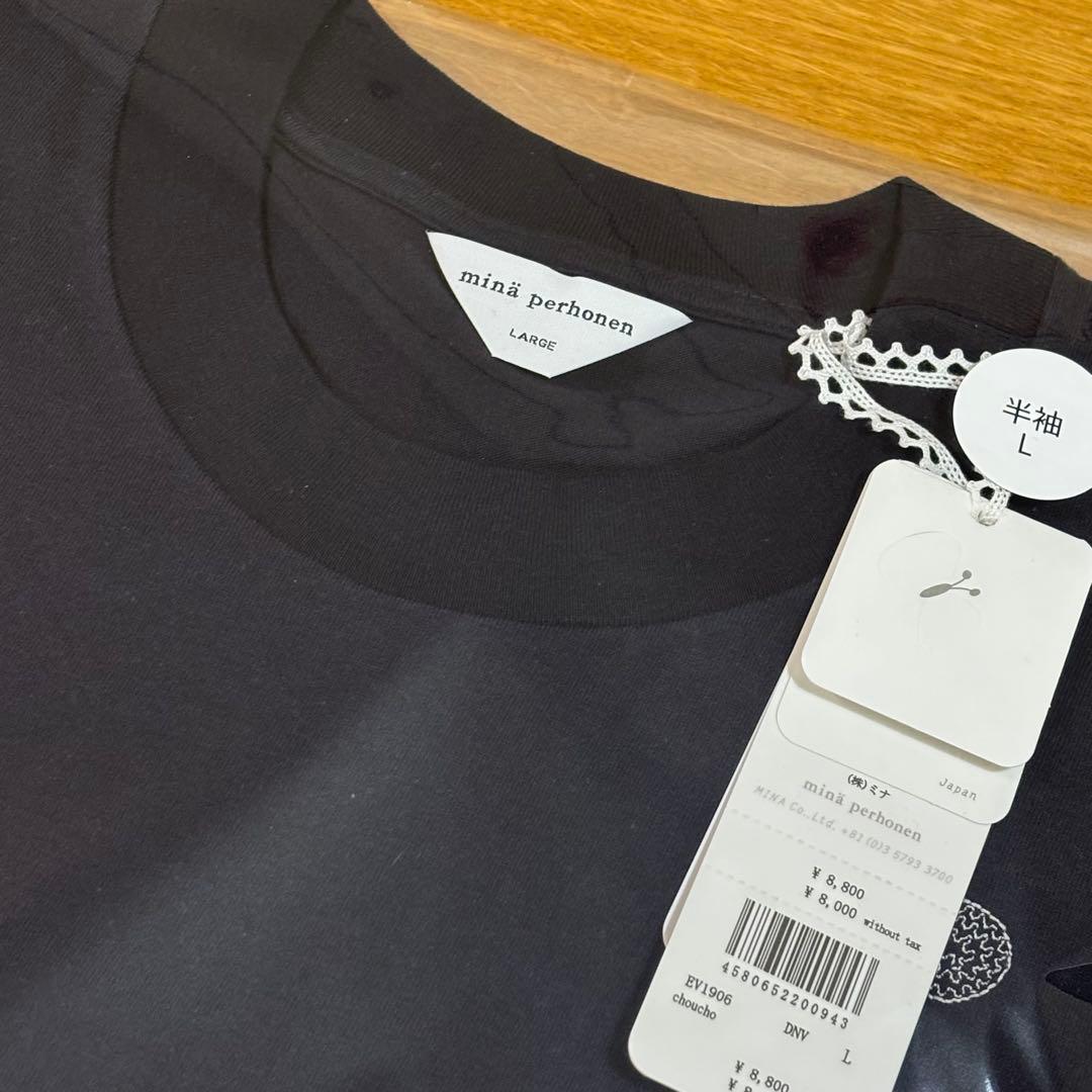minä perhonen ミナペルホネン 半袖 Tシャツ　Lサイズ つぐ展