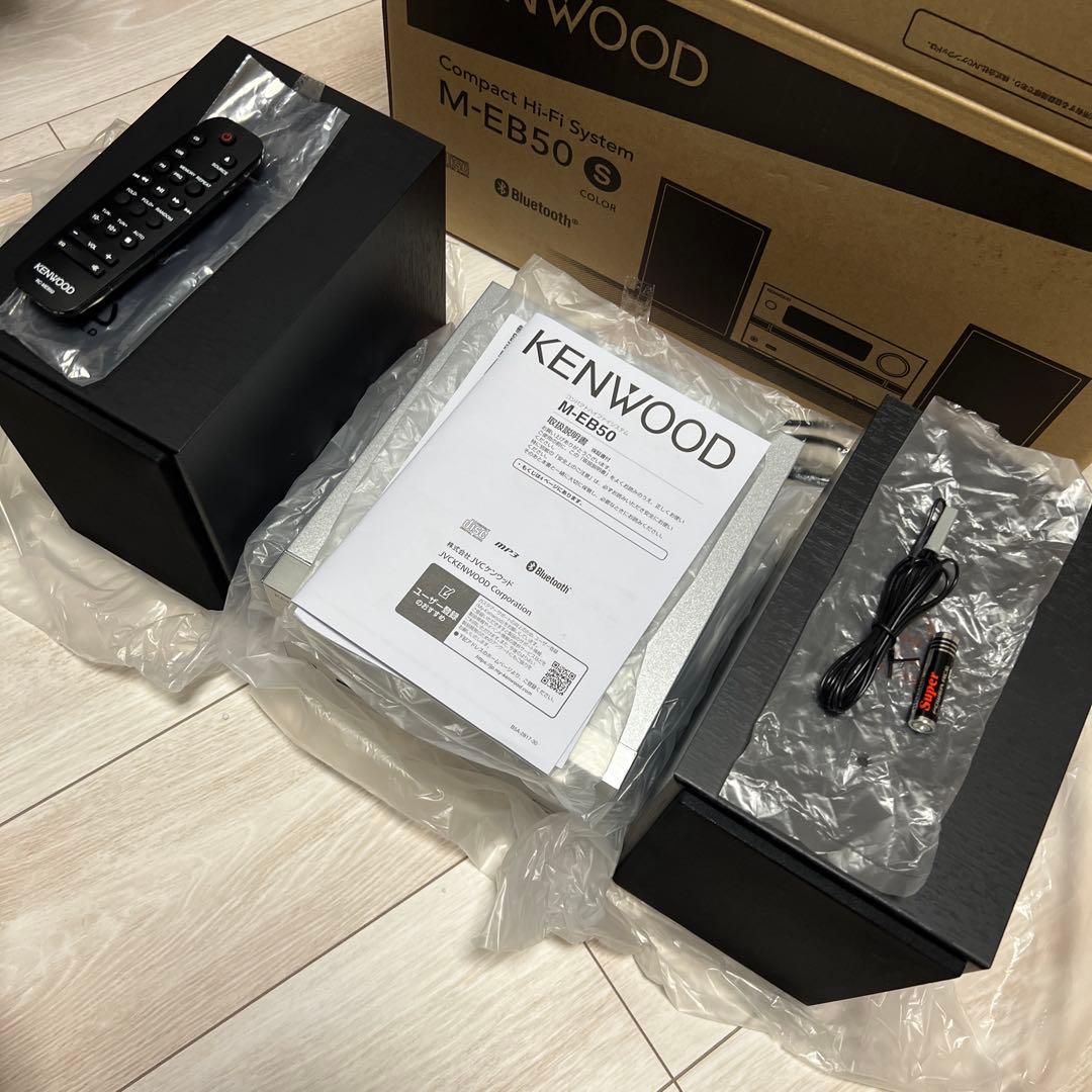 KENWOOD M-EB50-S コンパクトHi-Fiシステム