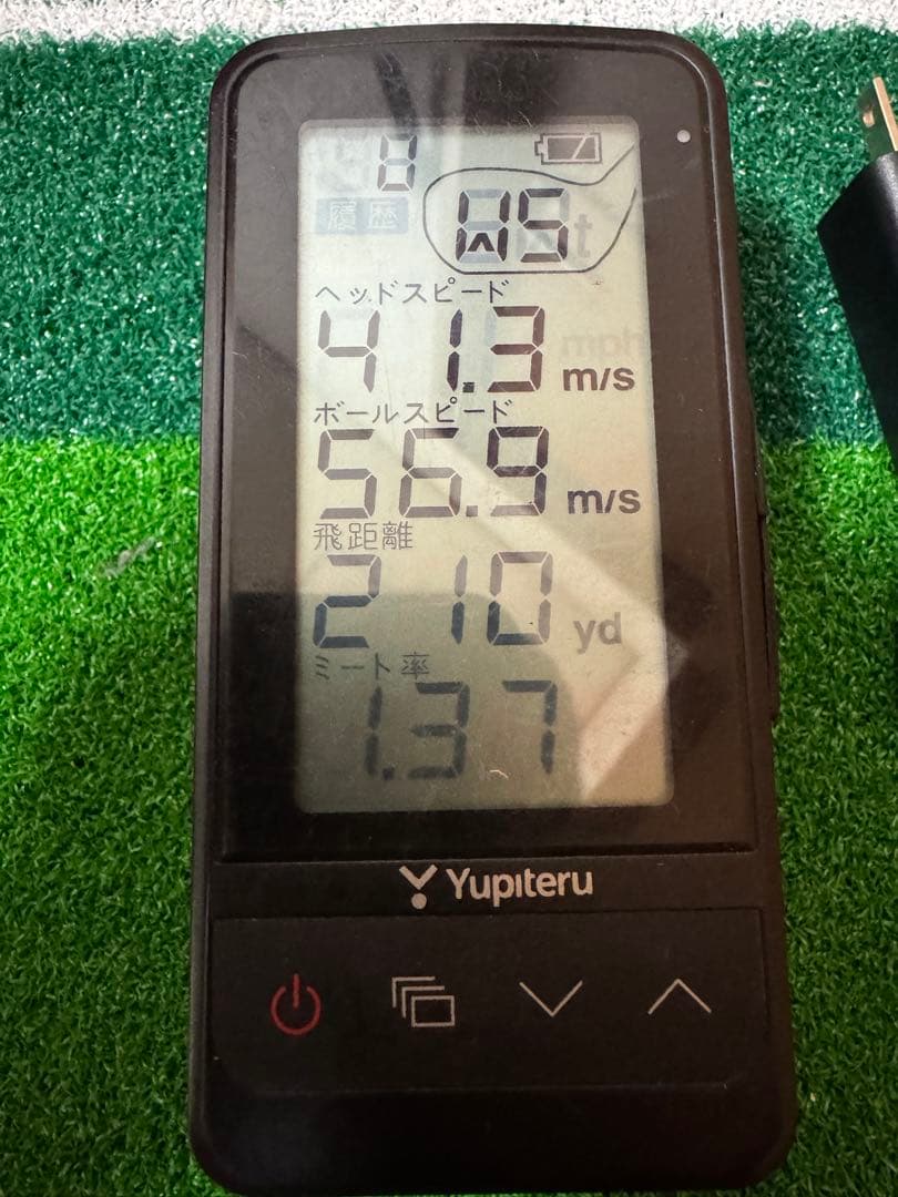 ユピテル ゴルフ ゴルフスイングトレーナー GST-7 BLE Yupiteru