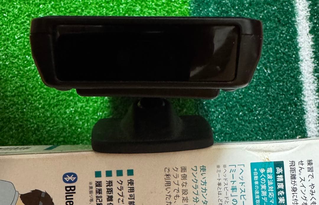 ユピテル ゴルフ ゴルフスイングトレーナー GST-7 BLE Yupiteru