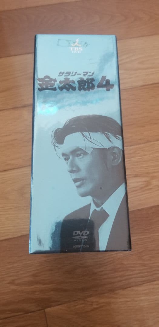 サラリーマン金太郎4 DVD-BOX〈5枚組〉