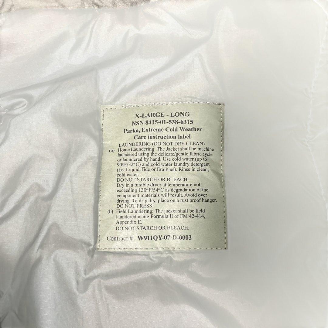 ECWCS Gen3 Level7 新品 エクワックスXL/L