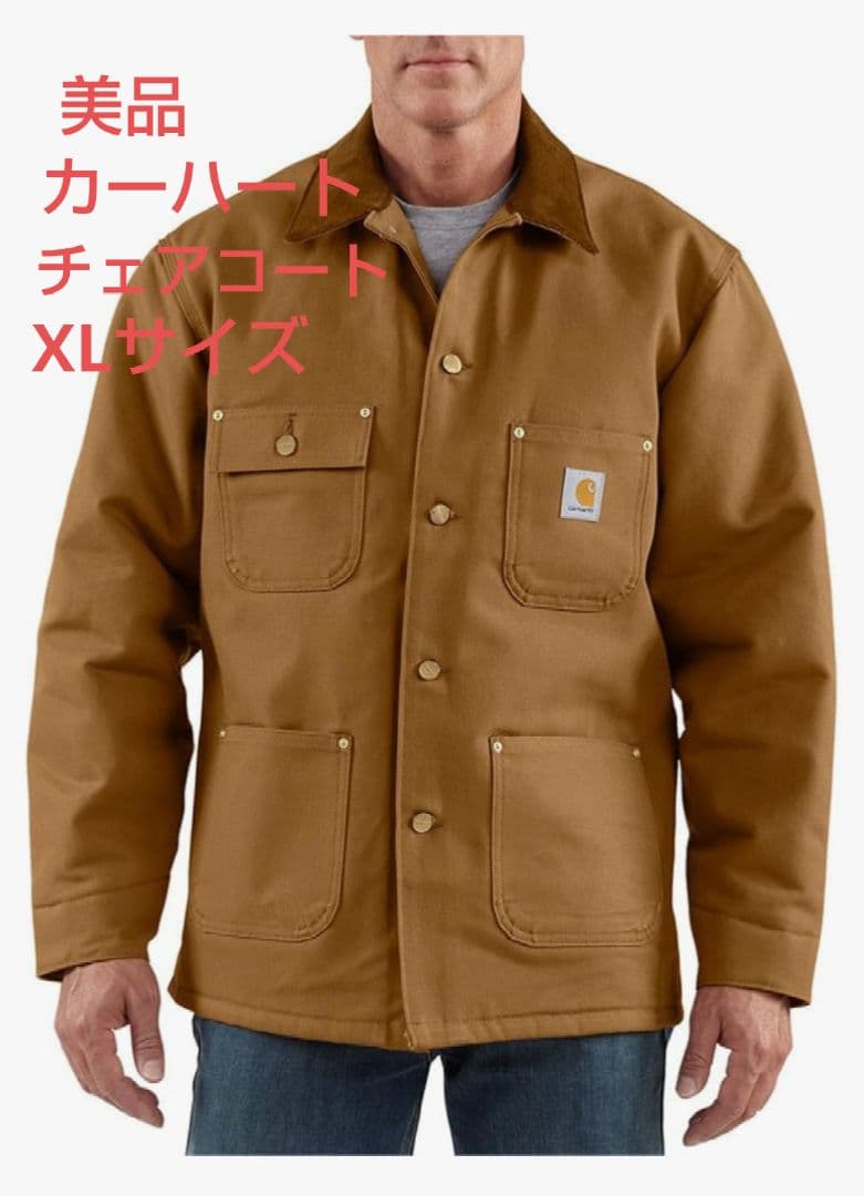 【美品】Carhartt カーハートダックチョアコート
