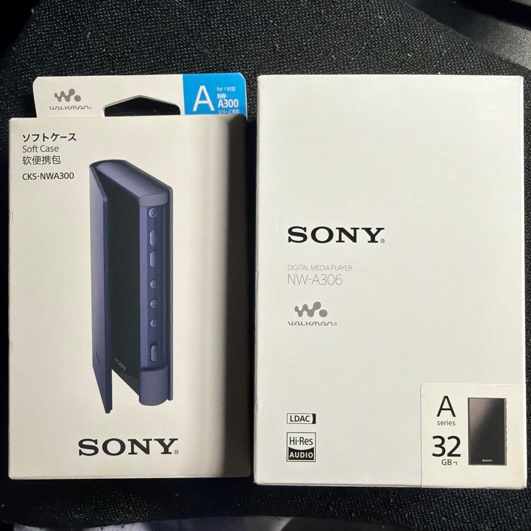 SONYウォークマン NW-A306 32GB ケース セット