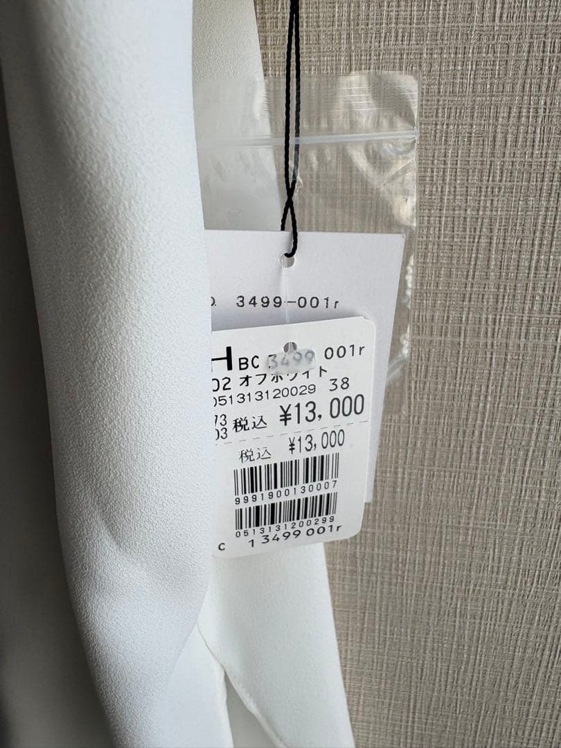 ヤマダヤ　MEDOC 福袋　パンツ　カットソー　ブラウス　Tシャツ