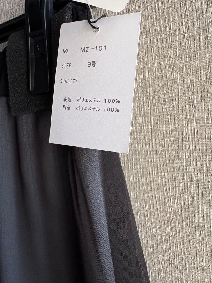 ヤマダヤ　MEDOC 福袋　パンツ　カットソー　ブラウス　Tシャツ