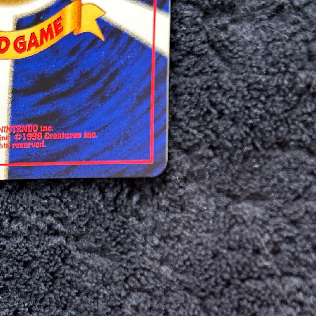 ポケモンカード★neo プレミアムファイル2 リザードン　[旧裏面]