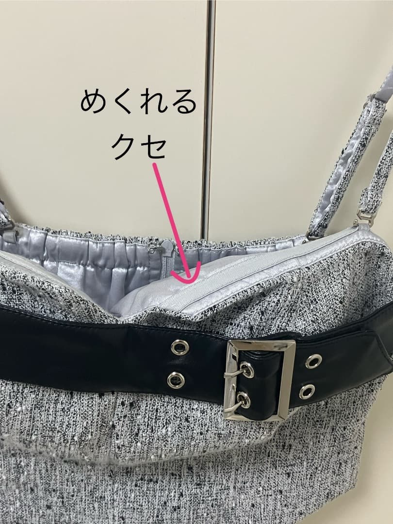 ベルトトップスセットアップフレアミニキャバドレス