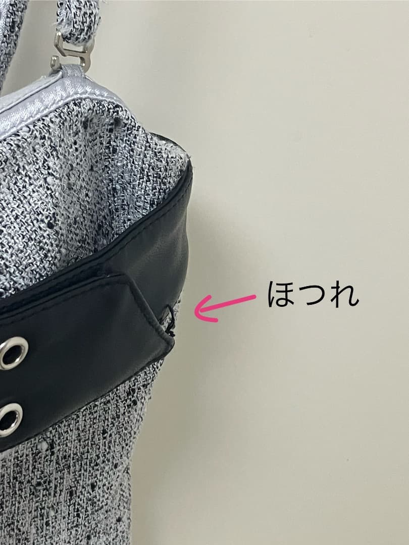 ベルトトップスセットアップフレアミニキャバドレス