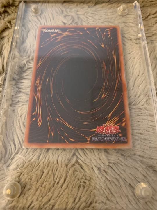 No.296 遊戯王 良品 初期 究極完全態グレートモス シークレットレア