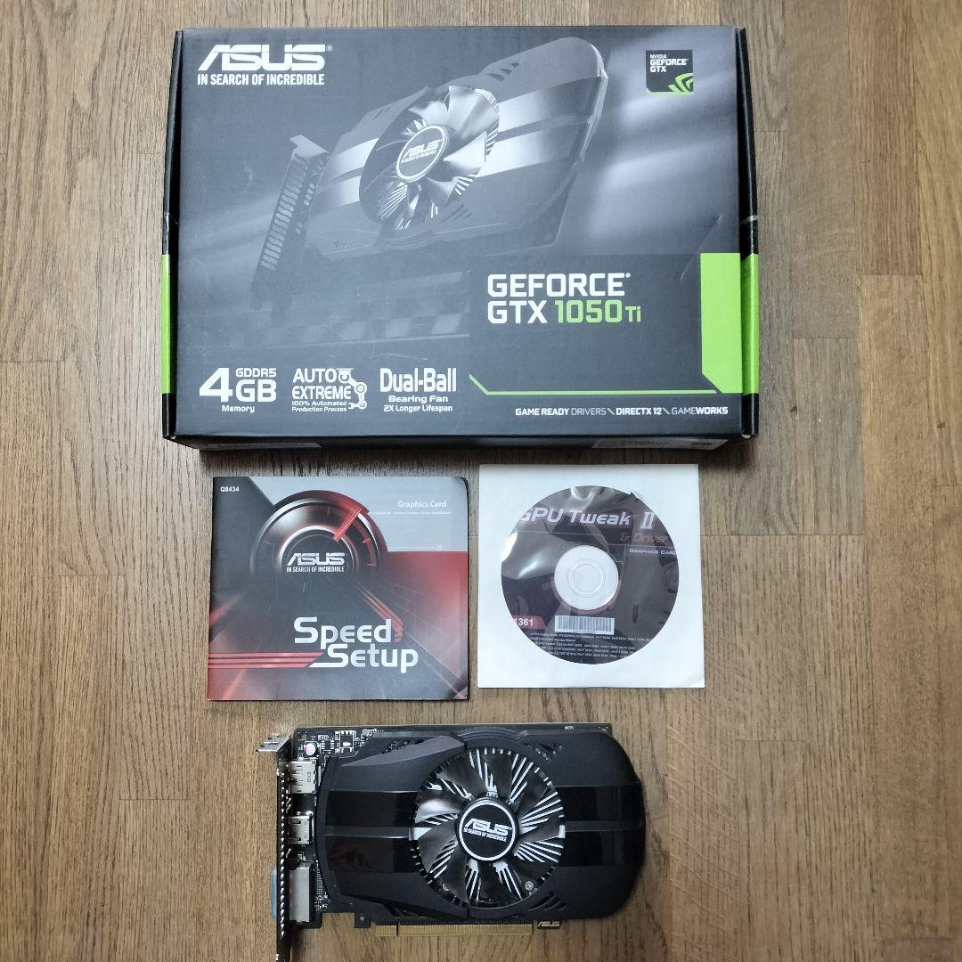 グラフィックボード・グラボ・ビデオカード ASUS GeForce GTX 1050 Ti 4GB