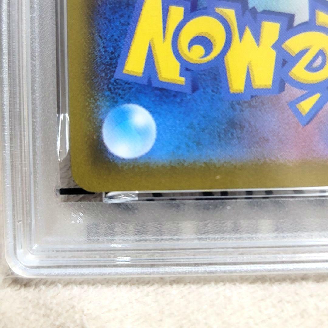 PSA10 サンダースex SAR テラスタルフェスex 209/187