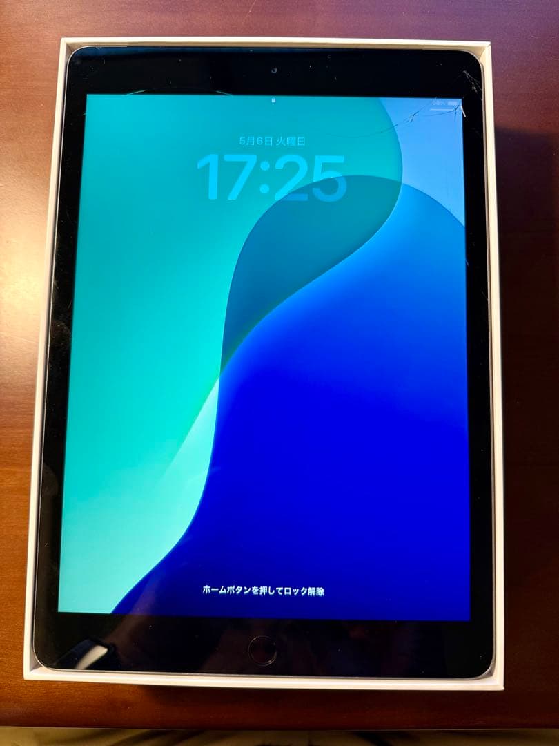 Apple iPad　第7世代 128GB スペースグレー 本体