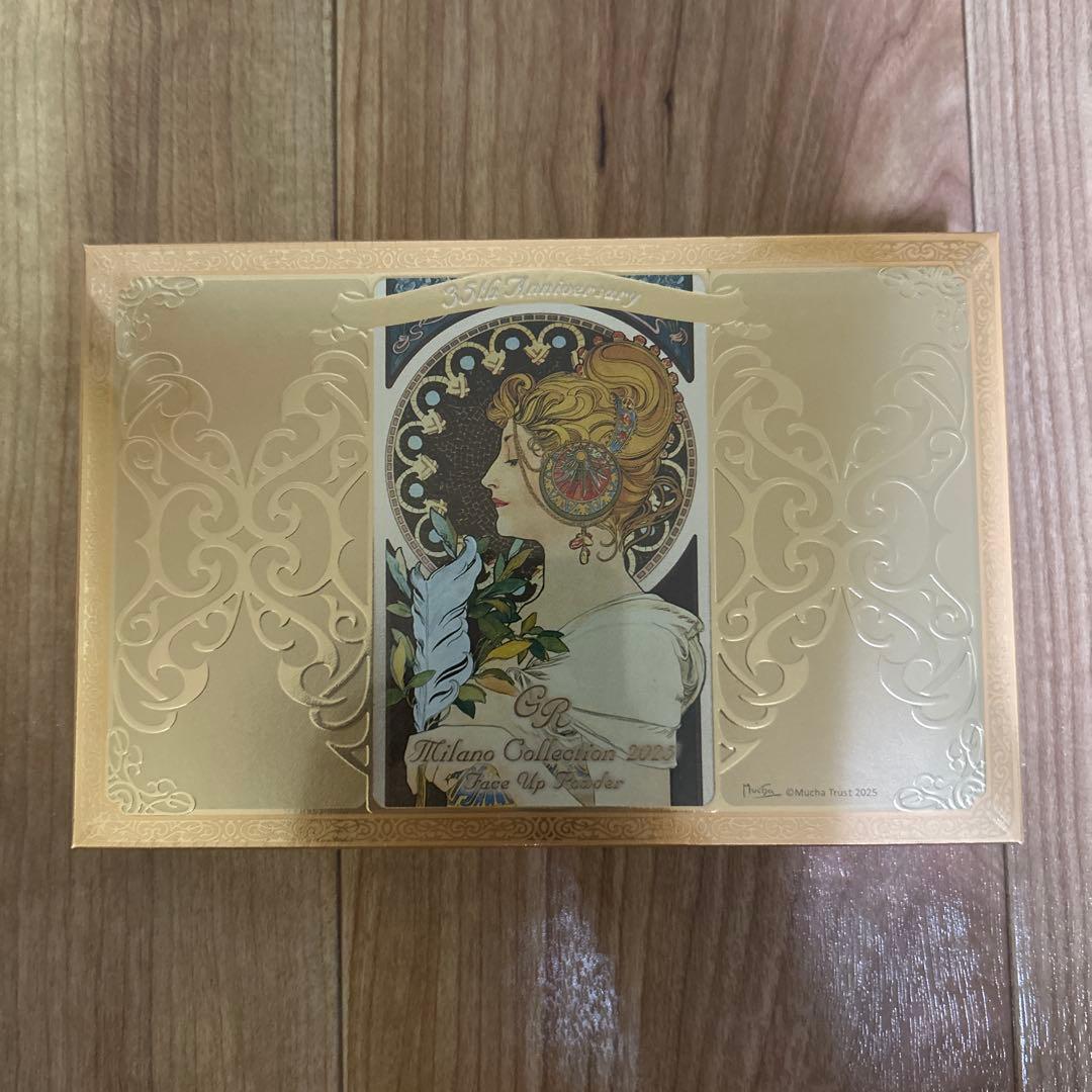 ミラノコレクション GR フェースパウダー 2025