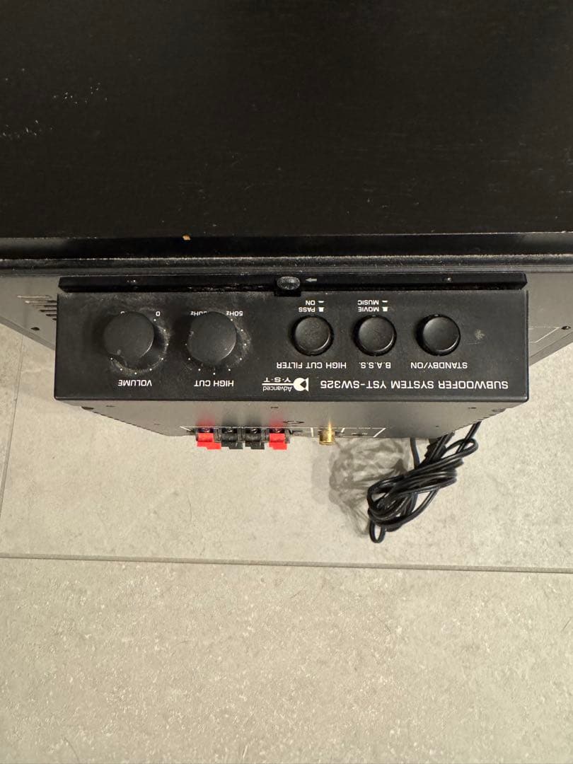 ヤマハ YST-SW325 サブウーファー