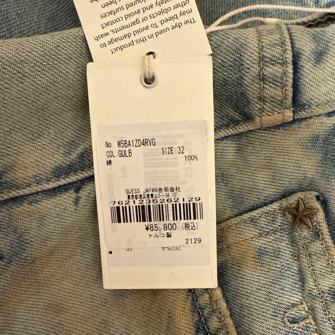 【売り切り】 25aw GUESS USA ワイド バギー デニムパンツ