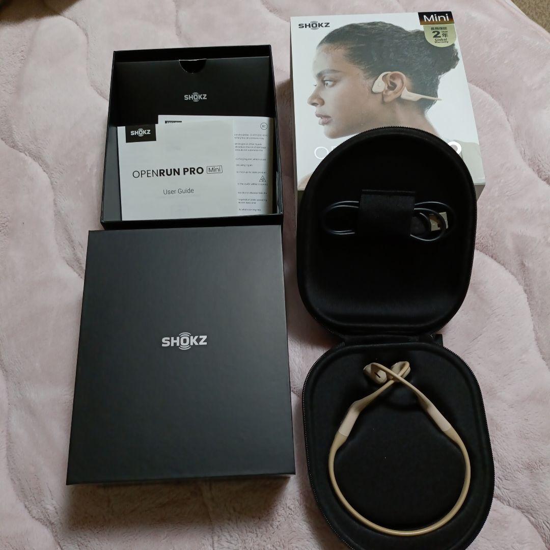 SHOKZ OPENRUN PRO Mini ベージュ 希少カラー