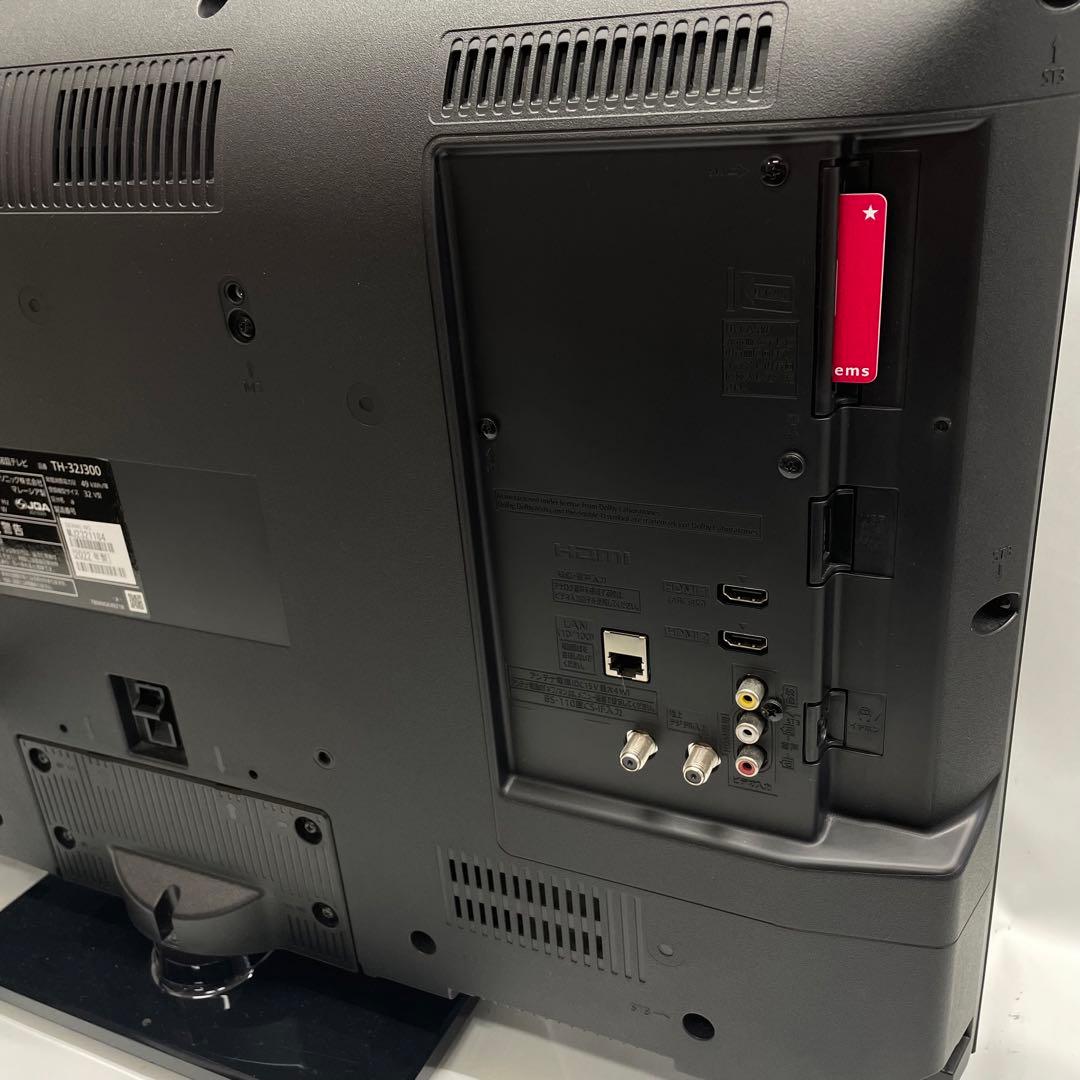 Panasonic液晶テレビTH-32J300/2022年製