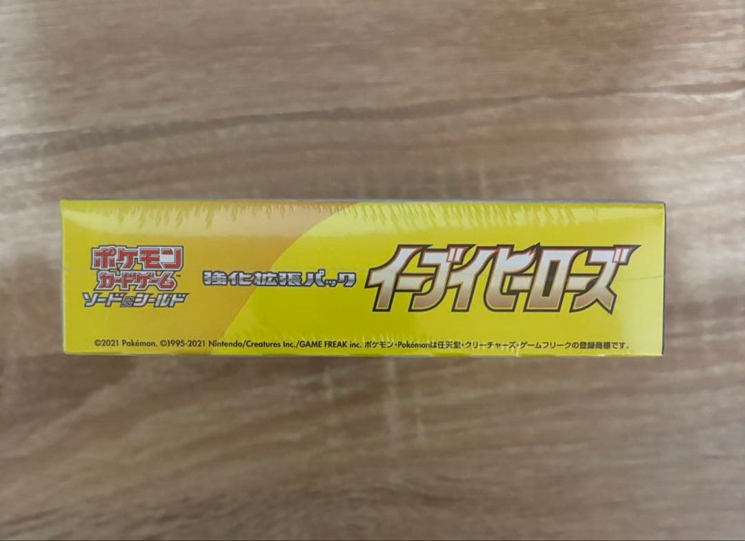 ポケモンカード イーブイヒーローズ　BOX シュリンク付　未開封