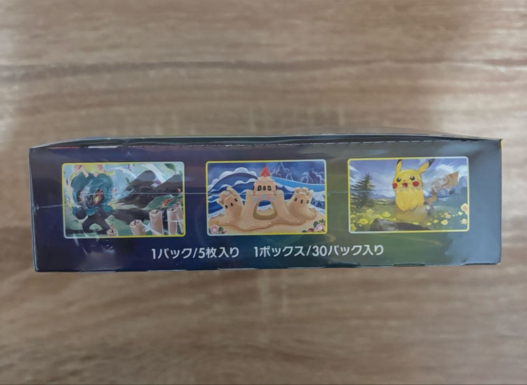 ポケモンカード イーブイヒーローズ　BOX シュリンク付　未開封