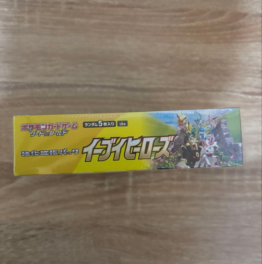 ポケモンカード イーブイヒーローズ　BOX シュリンク付　未開封