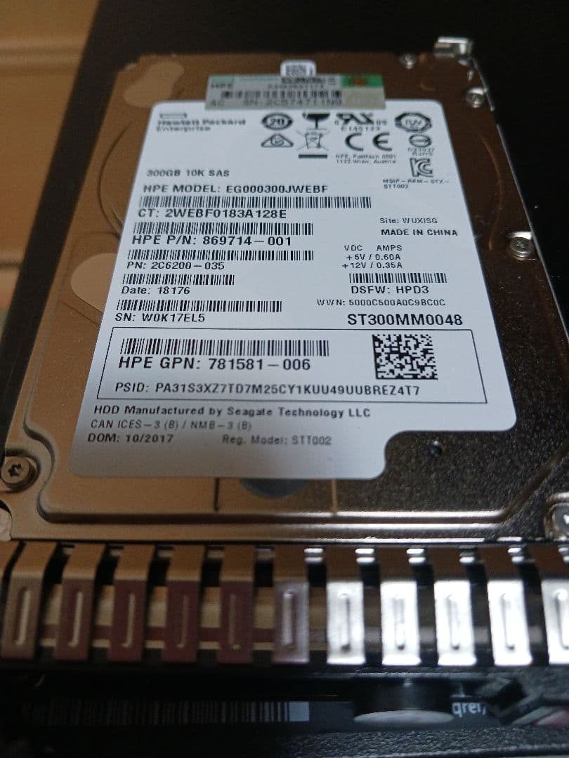 サーバー HPE ProLiant ML110Gen10 Xeon Silver4110