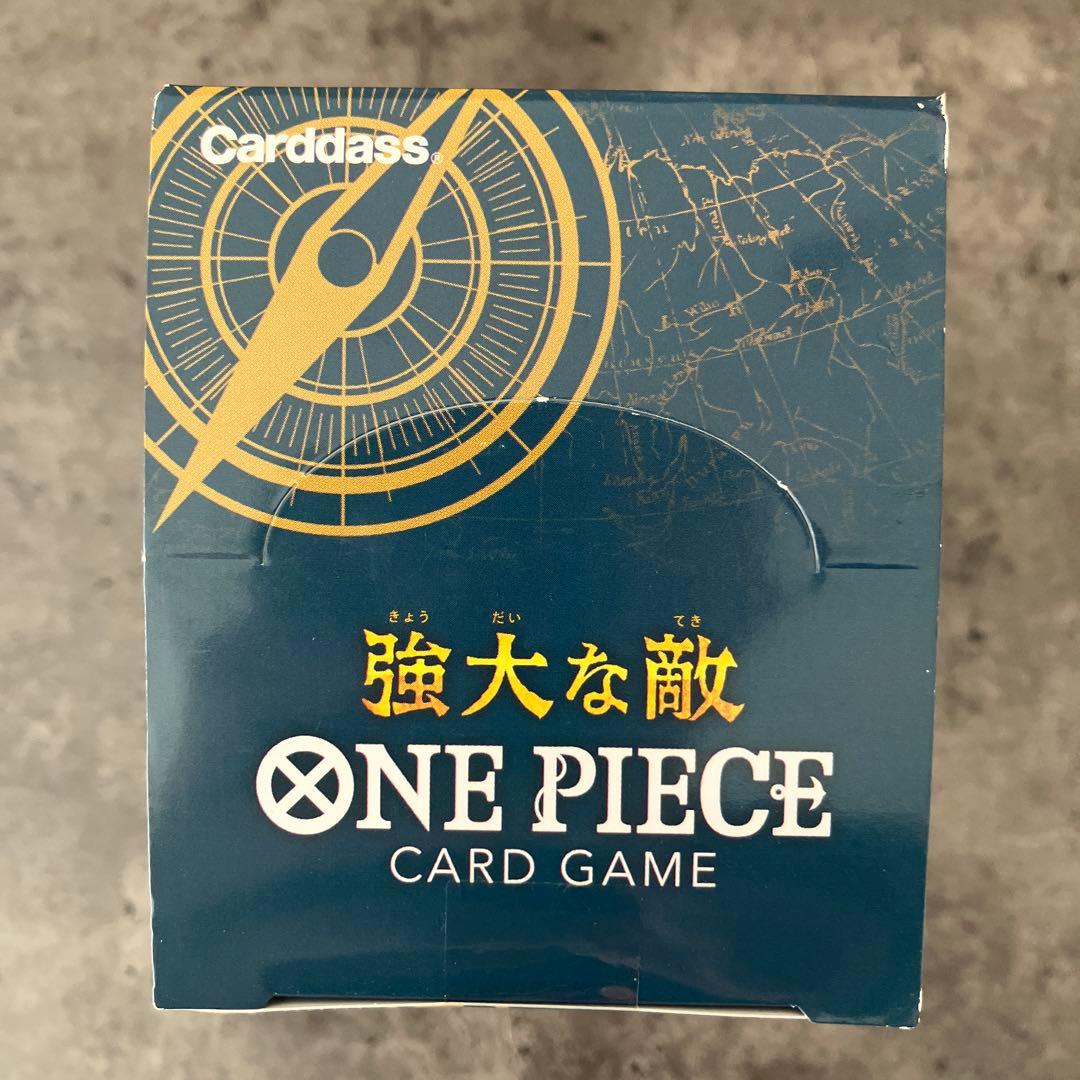 ONE PIECE CARD GAME OP-03 強大な敵